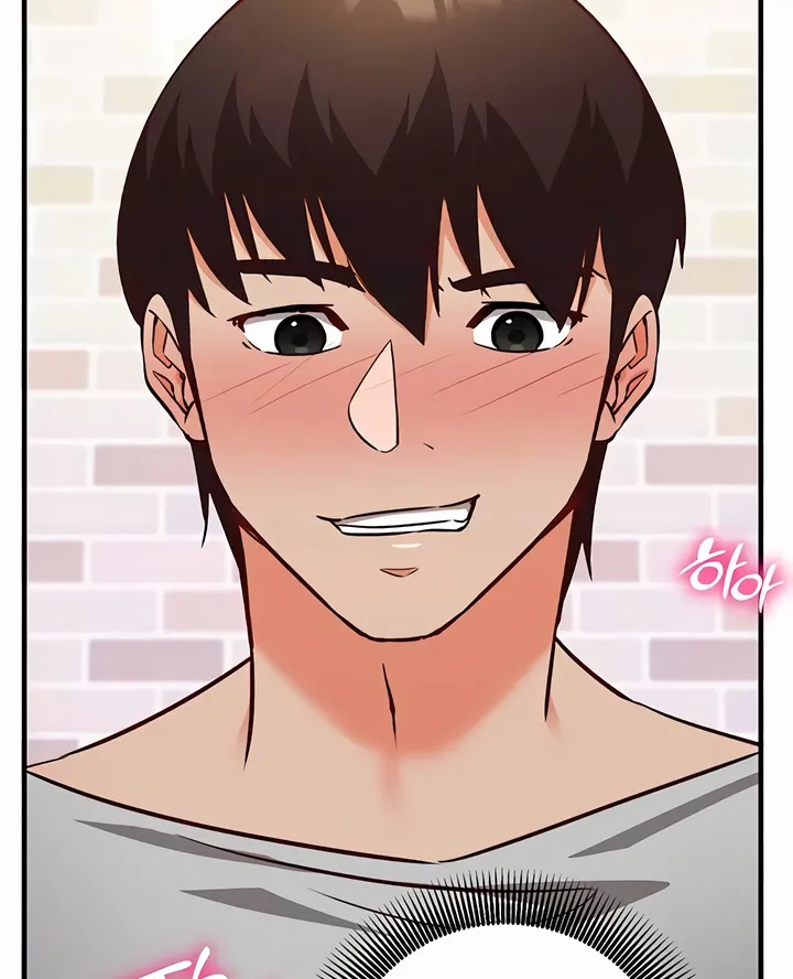 Mind Control Chapter 17 page 67 - 