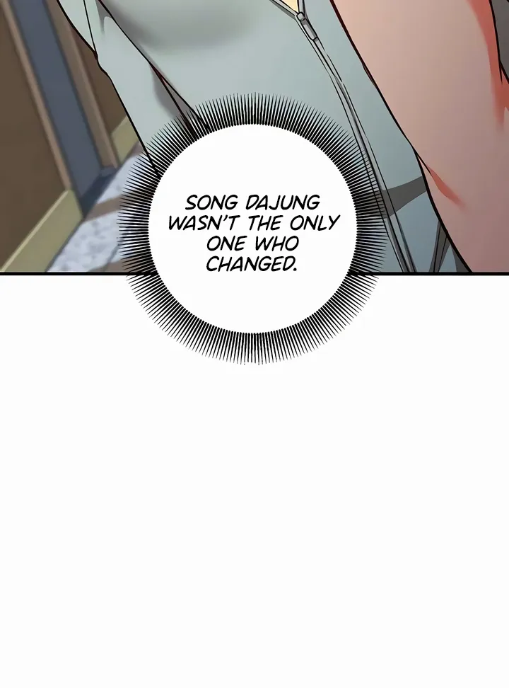 Mind Control Chapter 18 page 22 - 