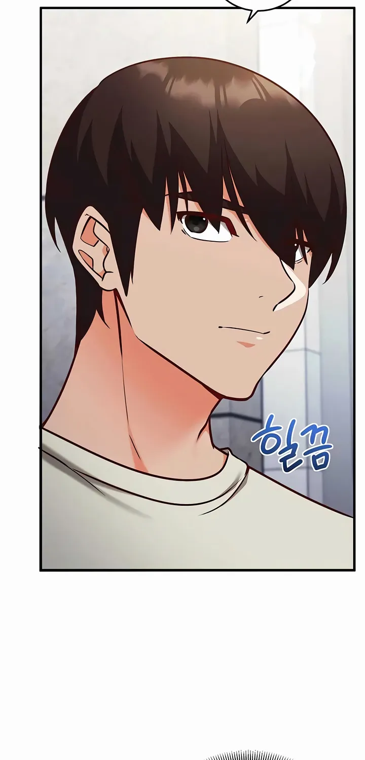 Mind Control Chapter 18 page 25 - 