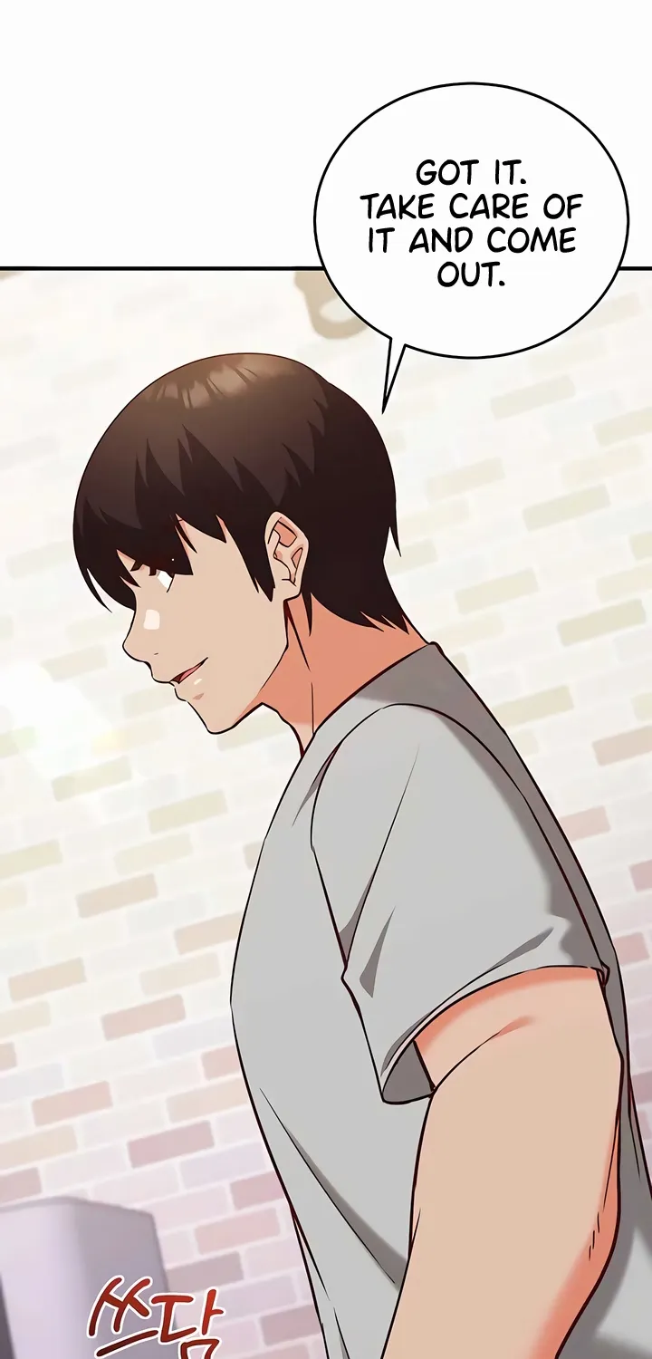 Mind Control Chapter 18 page 4 - 