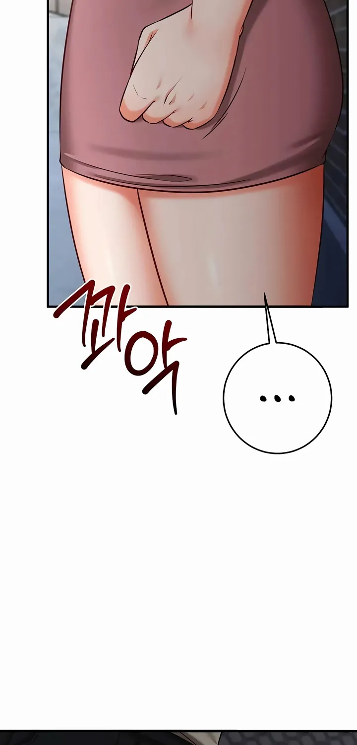 Mind Control Chapter 18 page 76 - 