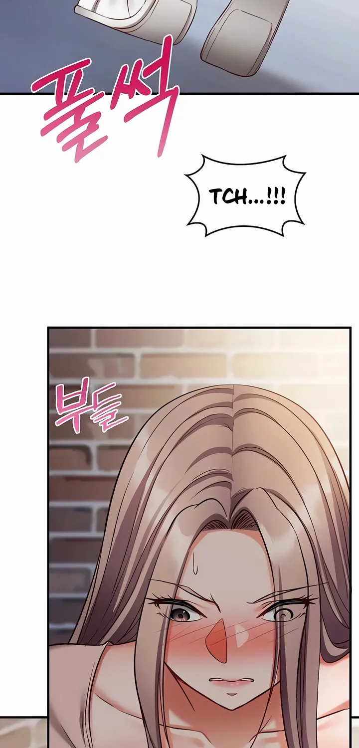 Mind Control Chapter 18 page 78 - 