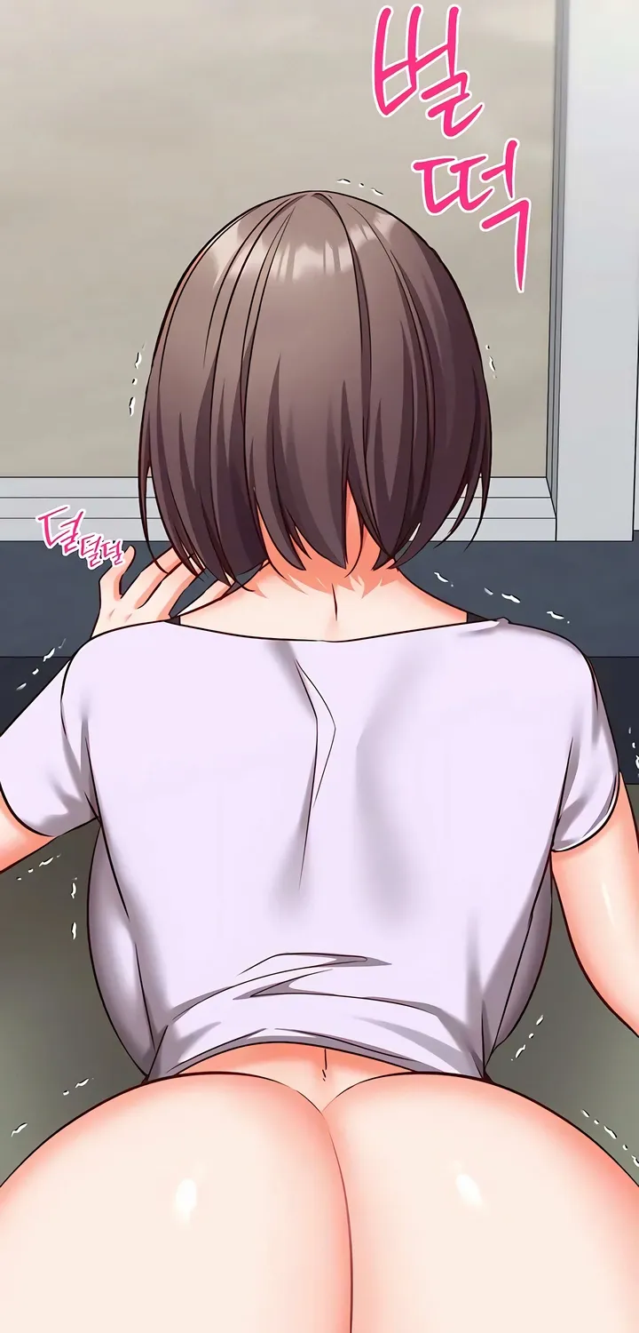 Mind Control Chapter 19 page 103 - 