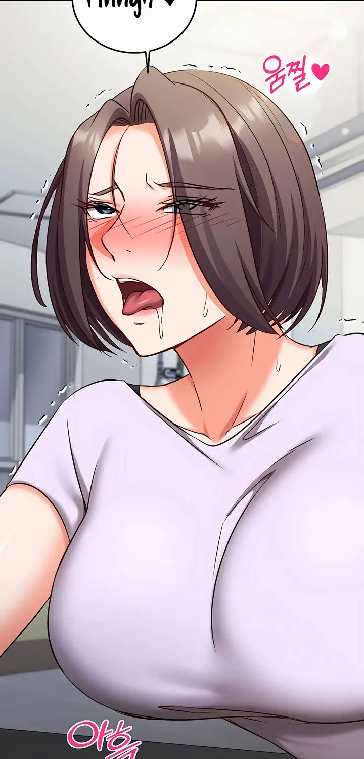 Mind Control Chapter 19 page 106 - 