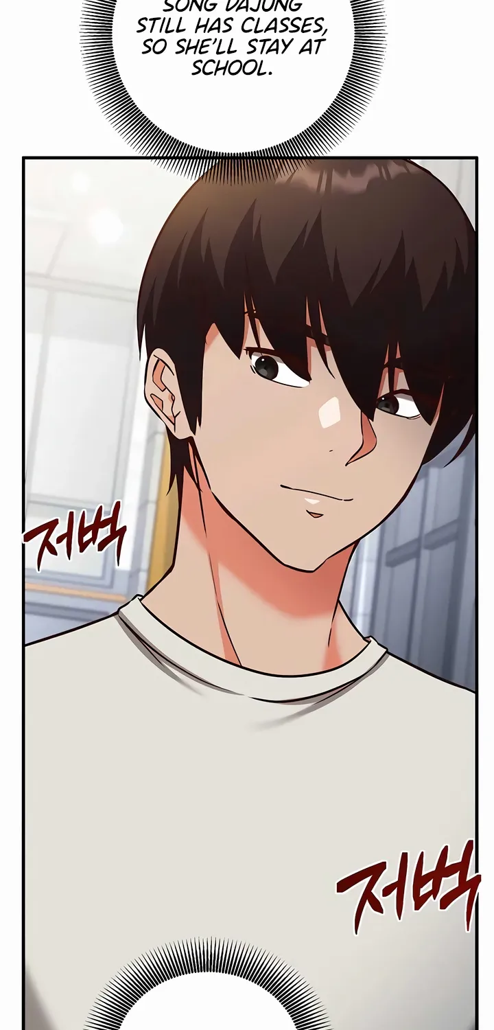 Mind Control Chapter 19 page 46 - 