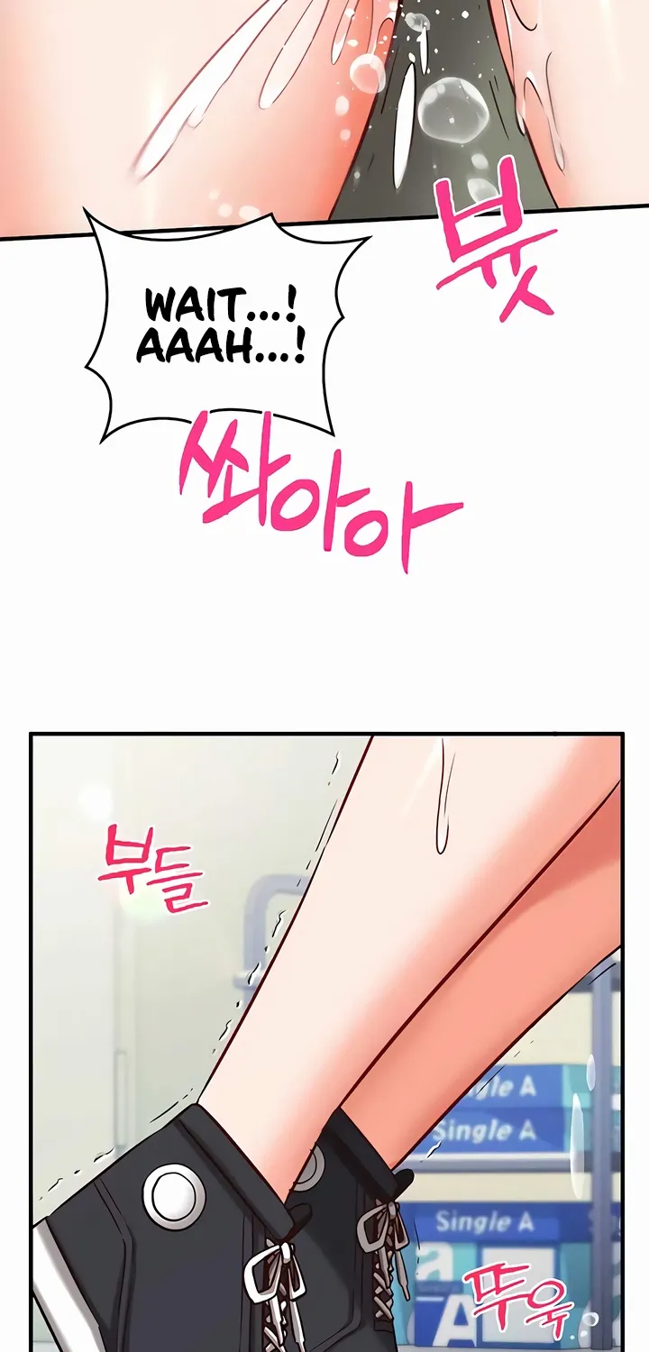 Mind Control Chapter 19 page 88 - 