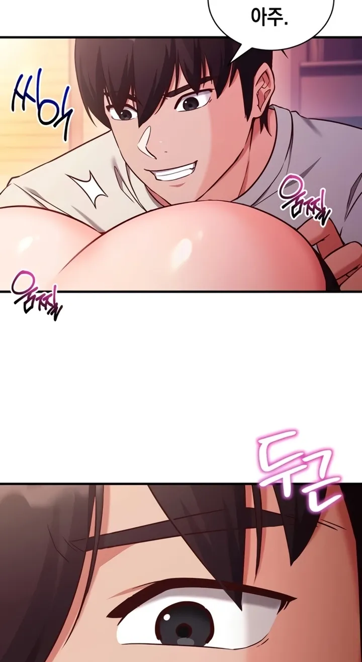 Mind Control Chapter 2 page 35 - 