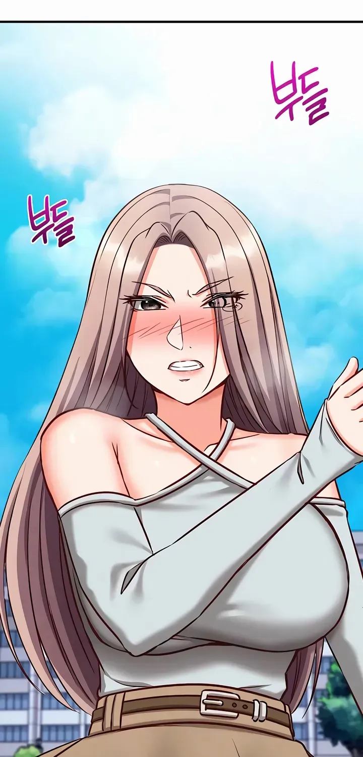 Mind Control Chapter 20 page 107 - 