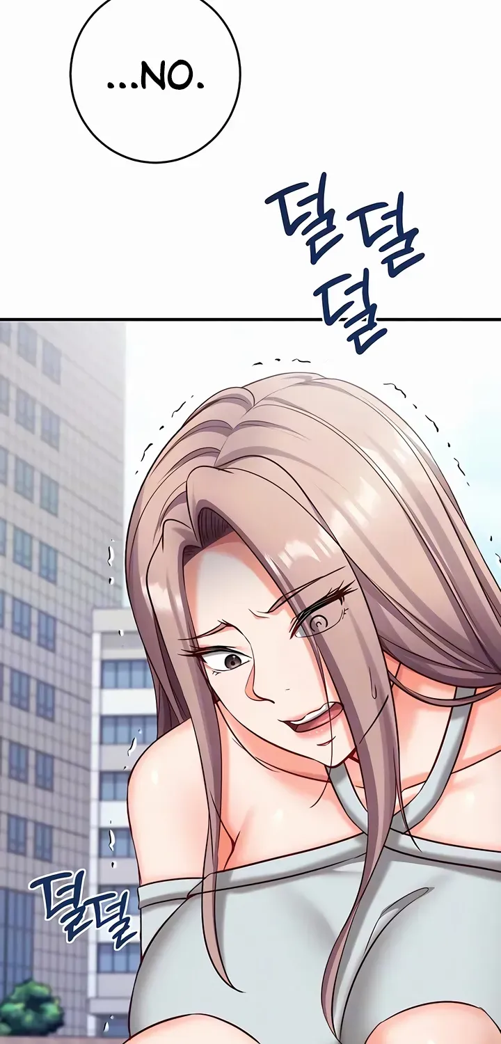 Mind Control Chapter 20 page 15 - 