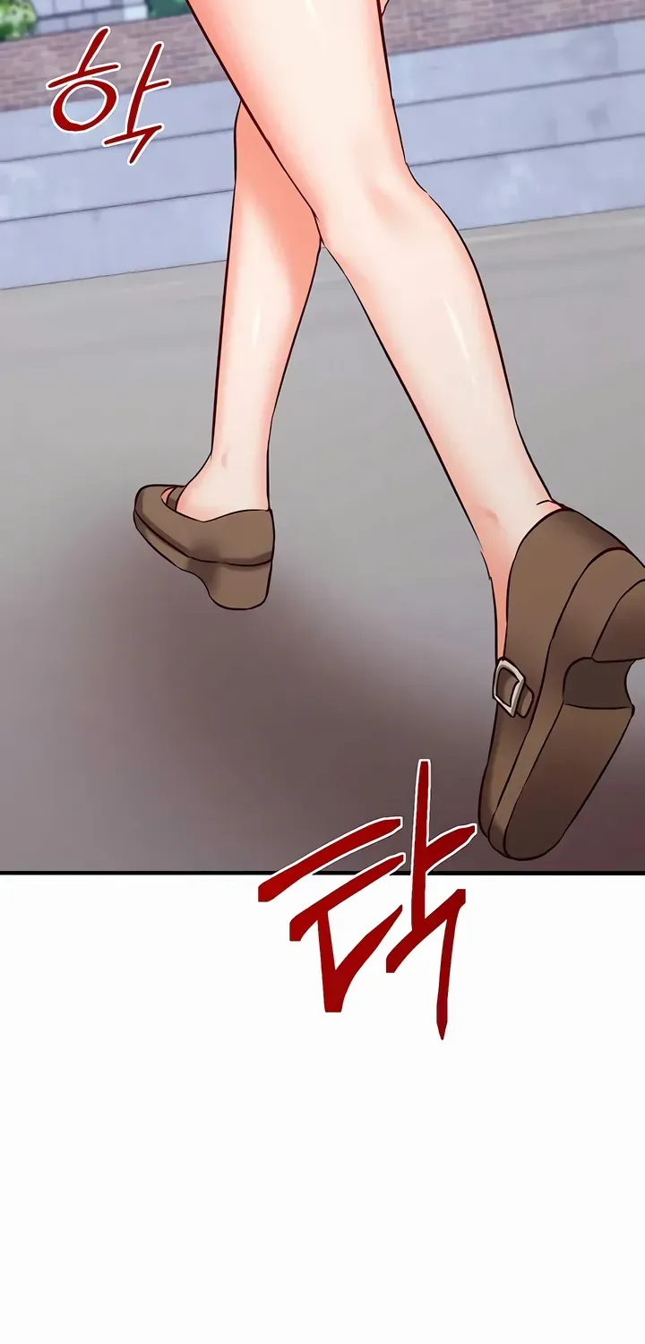 Mind Control Chapter 20 page 56 - 