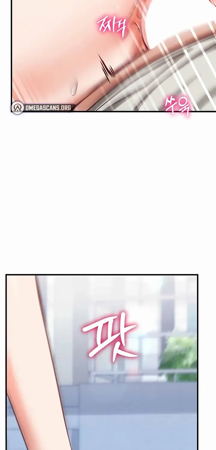Mind Control Chapter 20 page 70 - 