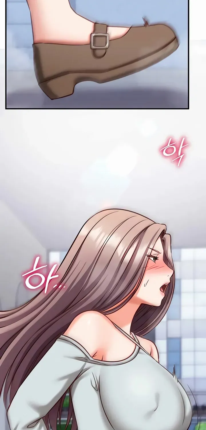 Mind Control Chapter 20 page 71 - 