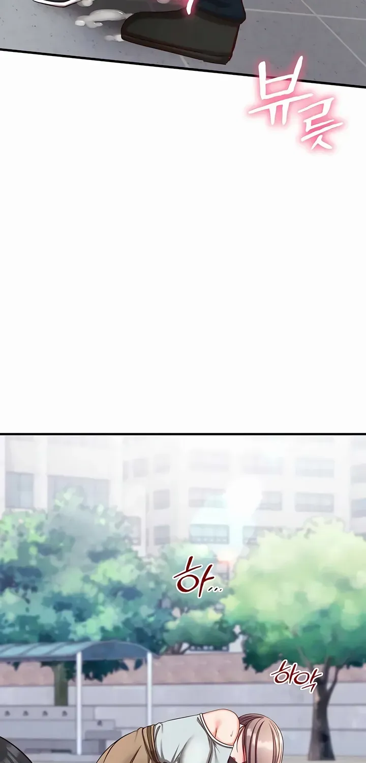 Mind Control Chapter 20 page 89 - 