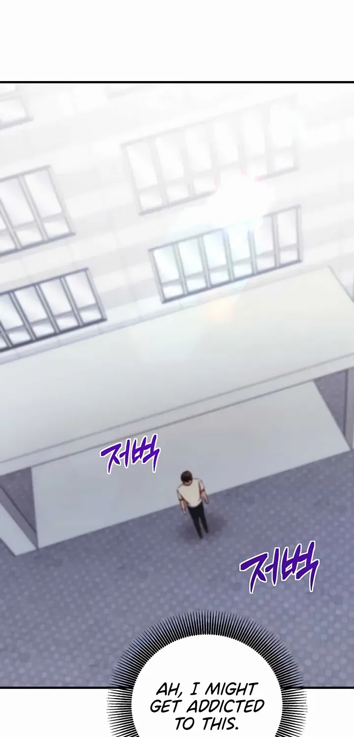 Mind Control Chapter 20 page 100 - 