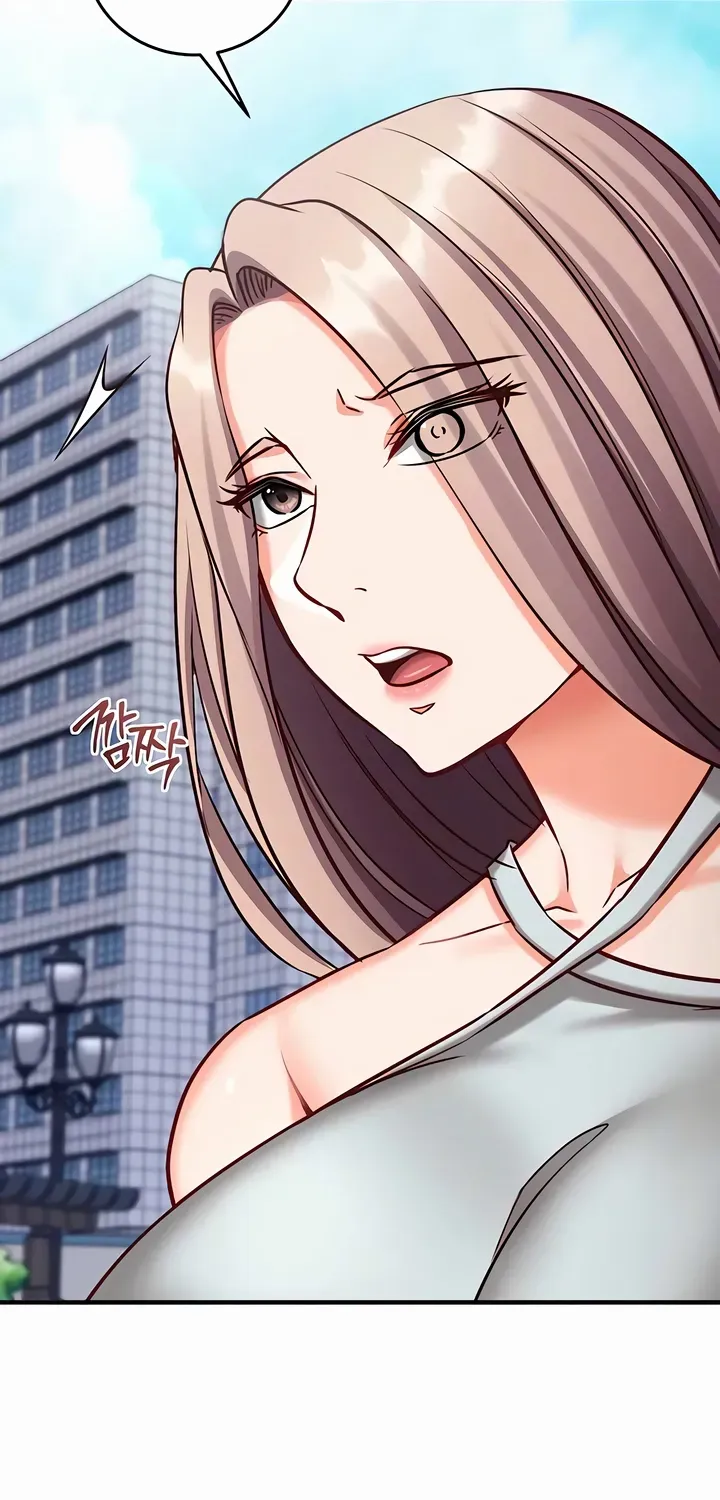 Mind Control Chapter 21 page 22 - 