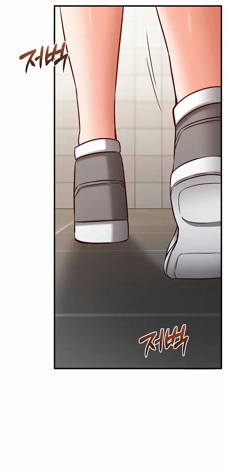 Mind Control Chapter 21 page 31 - 