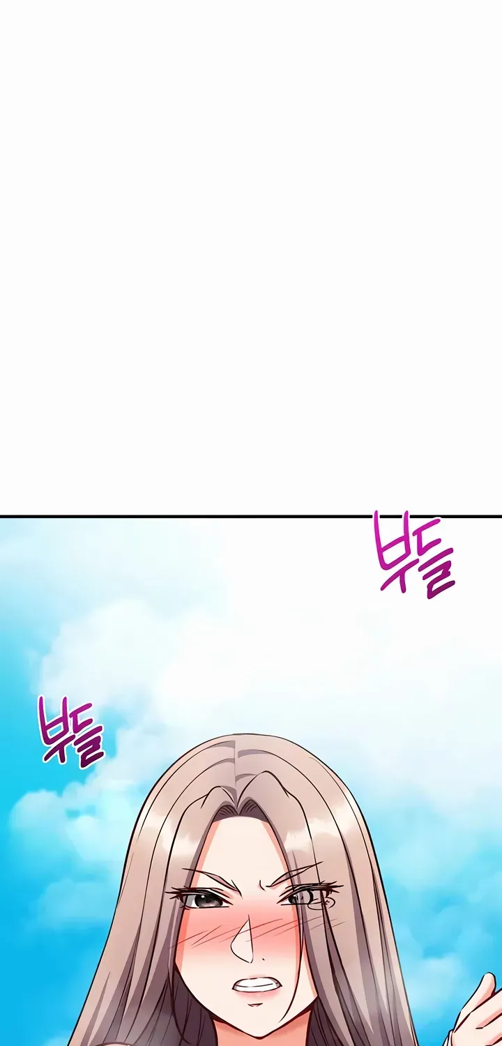 Mind Control Chapter 21 page 8 - 
