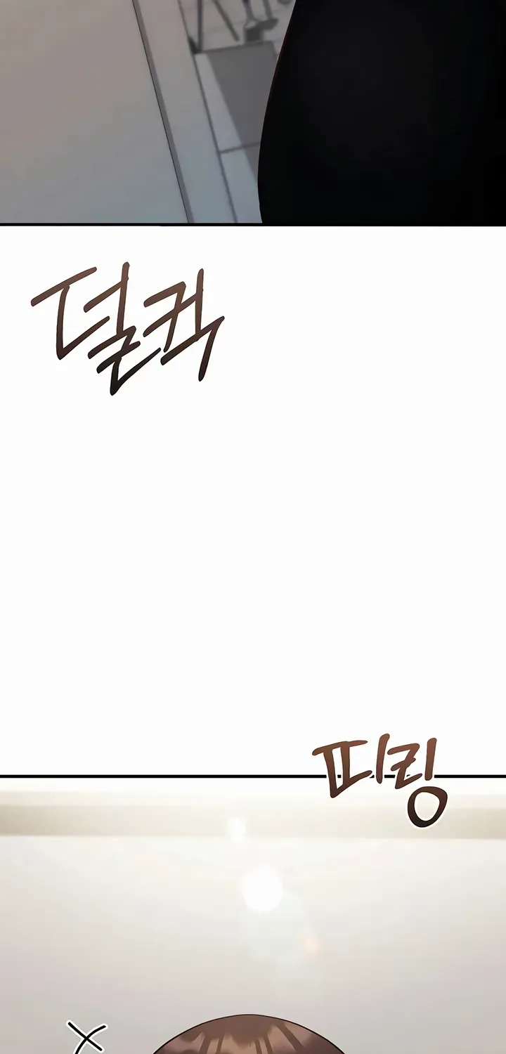 Mind Control Chapter 21 page 91 - 