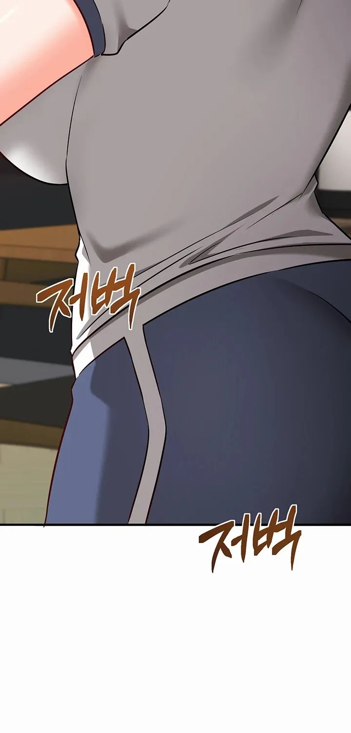 Mind Control Chapter 22 page 22 - 