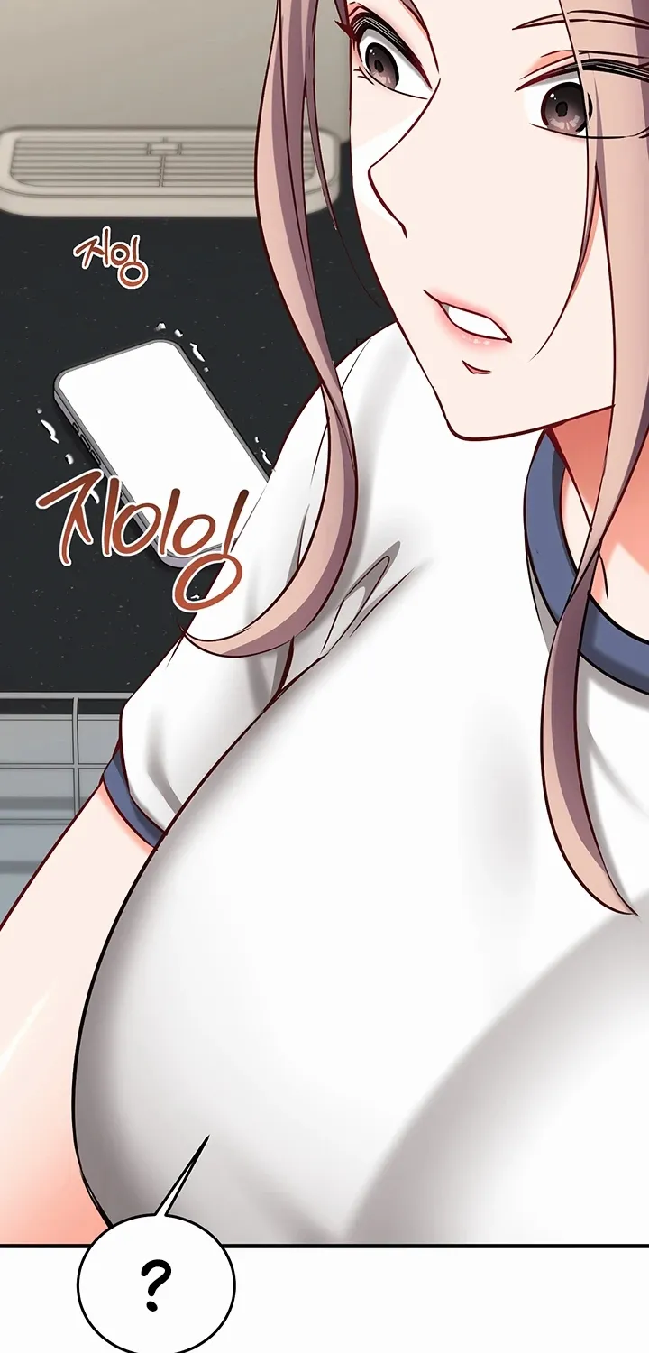 Mind Control Chapter 22 page 26 - 