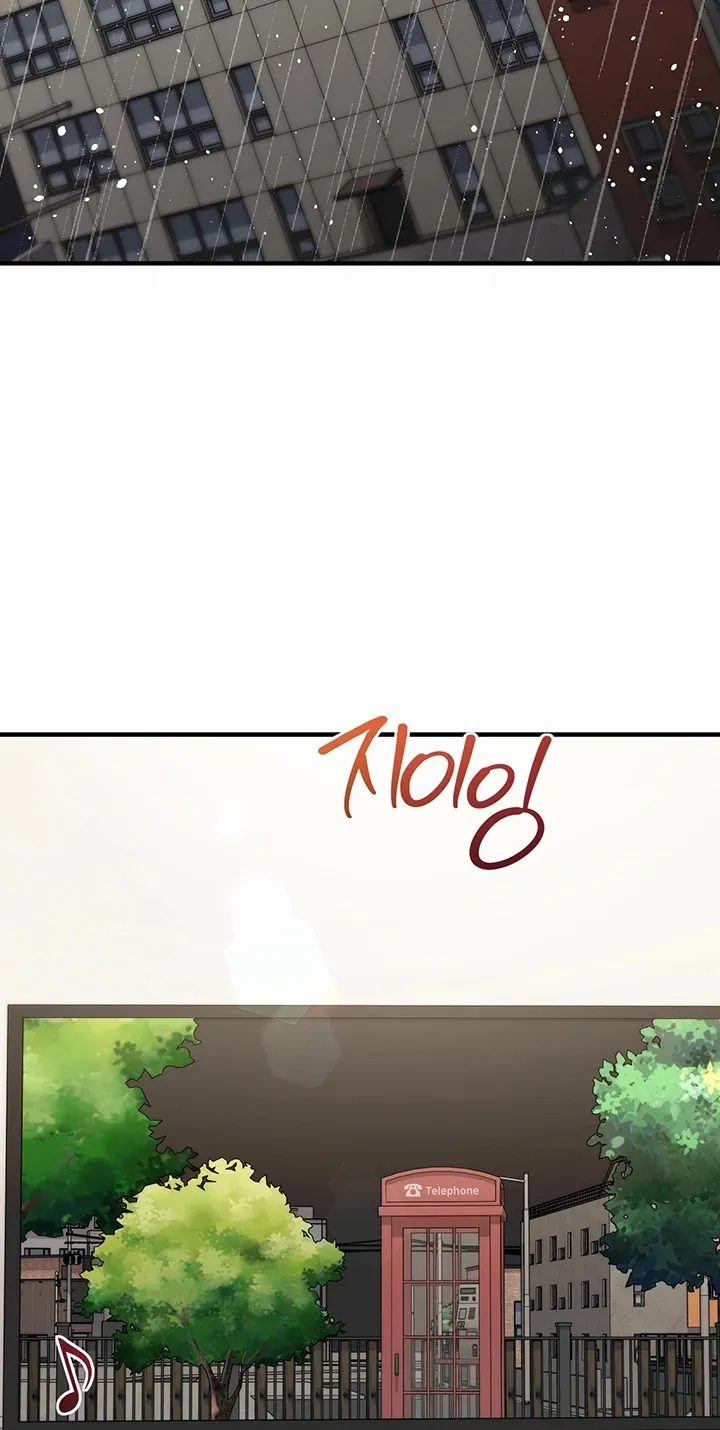 Mind Control Chapter 22 page 42 - 