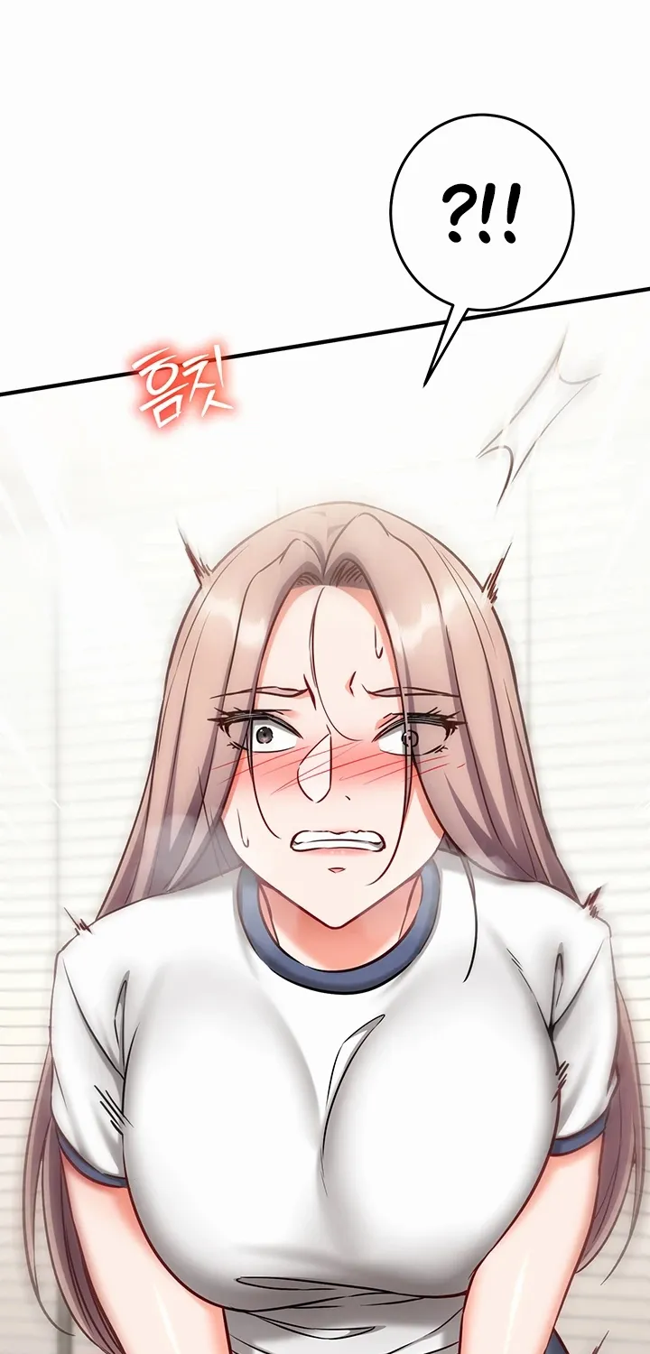 Mind Control Chapter 22 page 78 - 