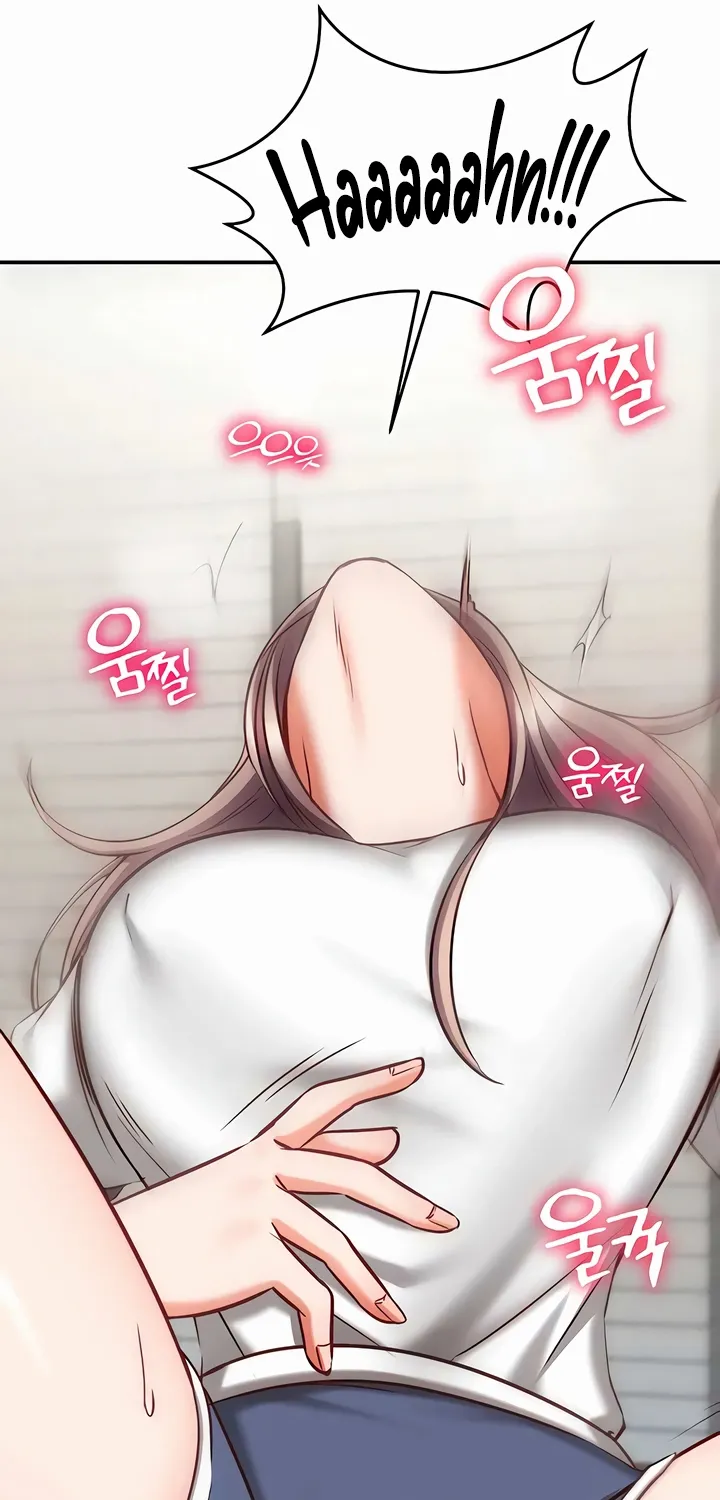 Mind Control Chapter 23 page 23 - 