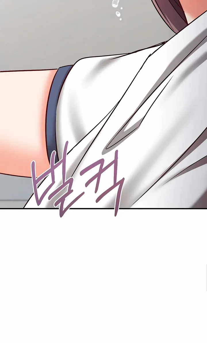 Mind Control Chapter 23 page 62 - 