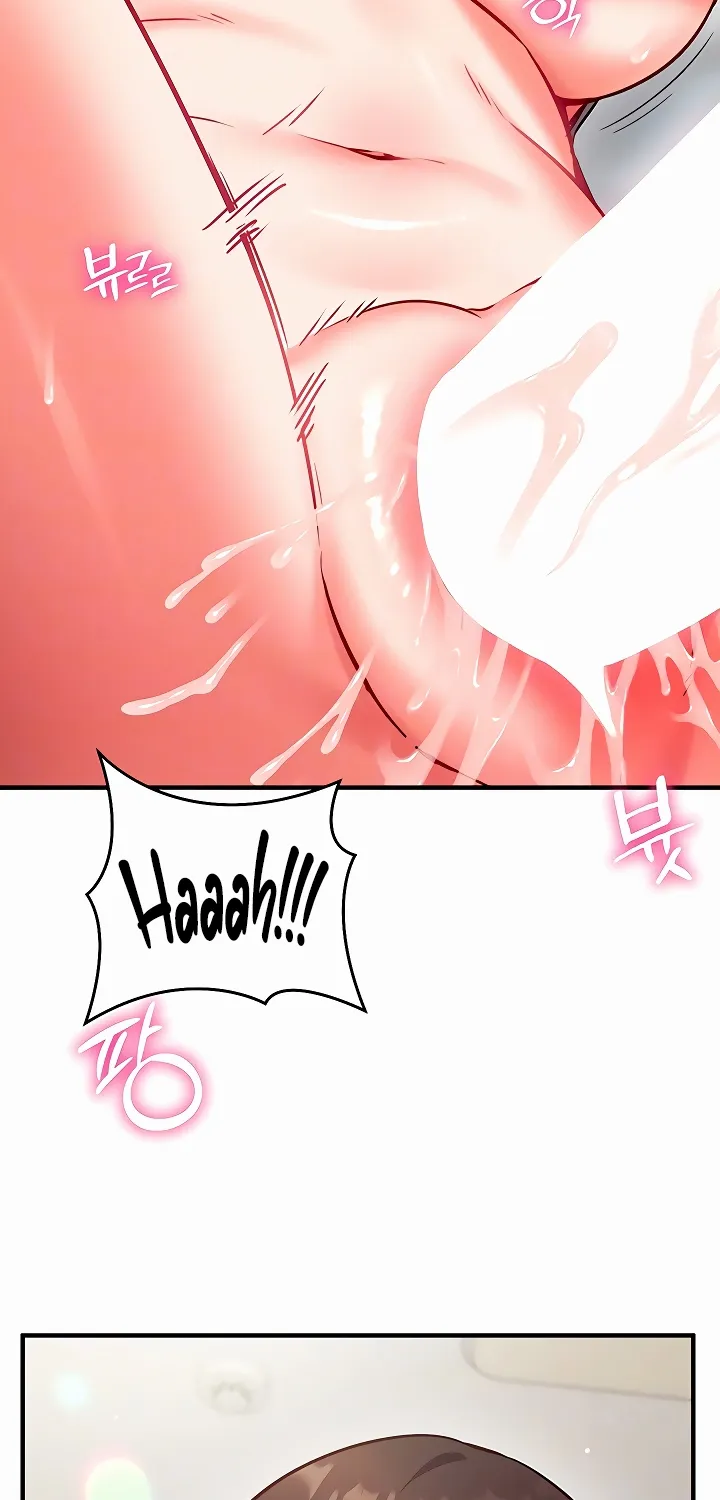 Mind Control Chapter 24 page 13 - 
