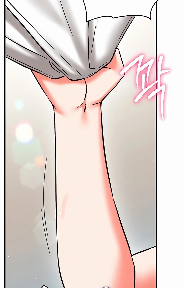 Mind Control Chapter 24 page 25 - 