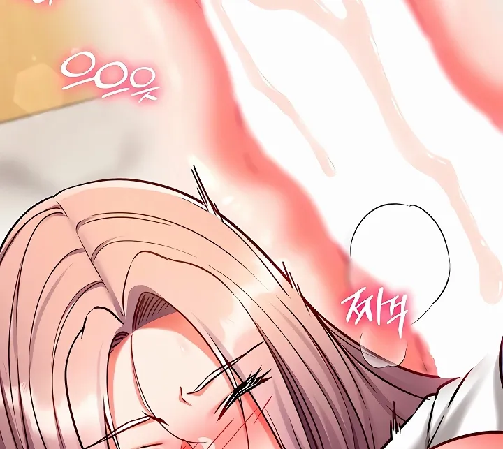 Mind Control Chapter 24 page 35 - 