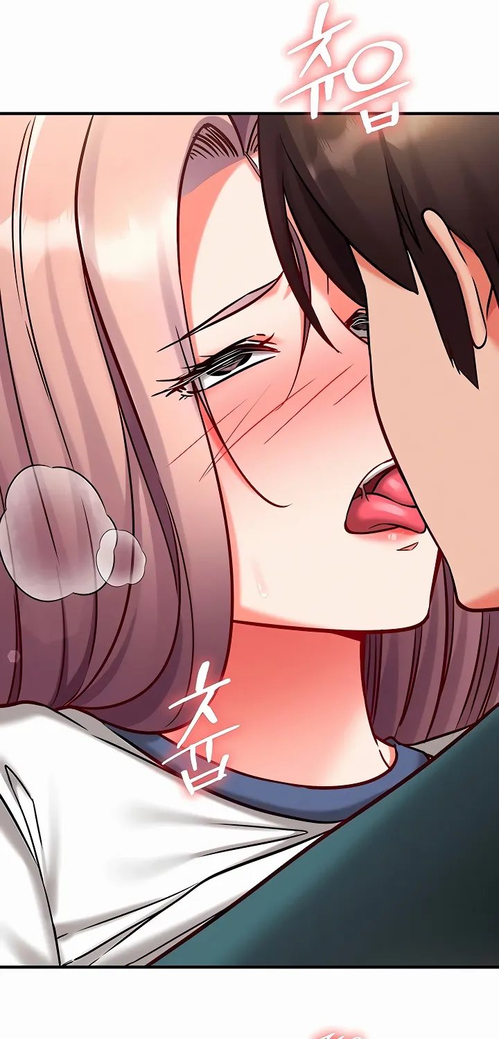 Mind Control Chapter 24 page 44 - 