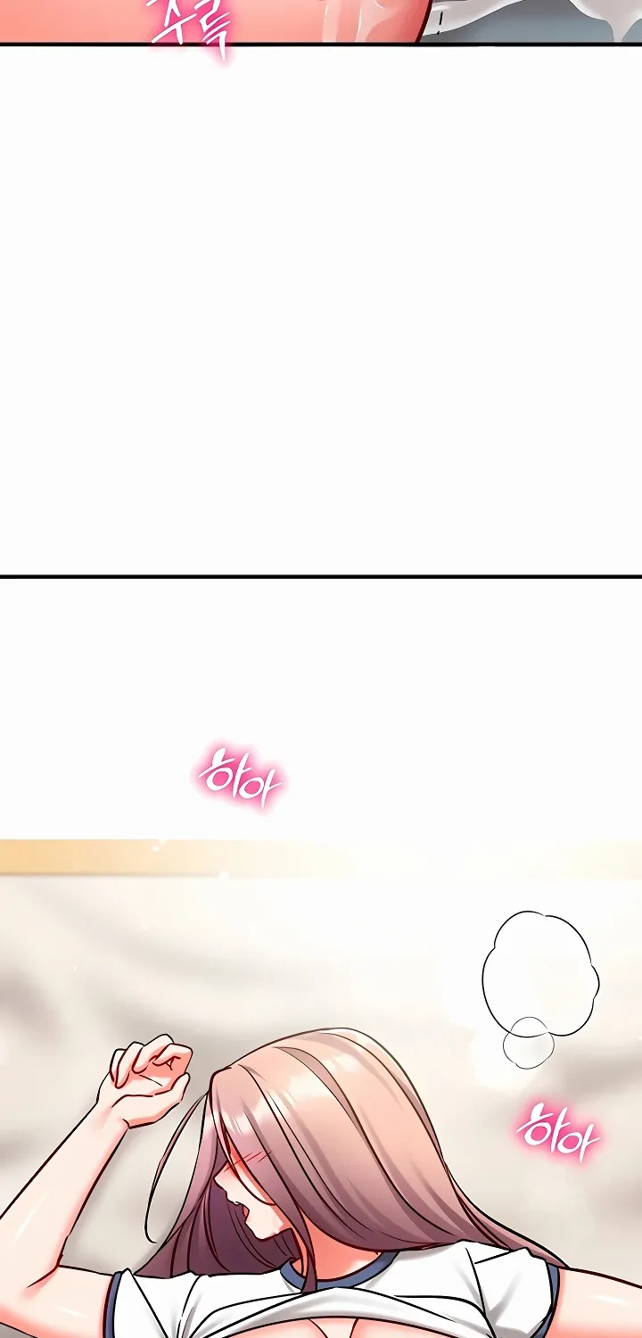 Mind Control Chapter 24 page 59 - 