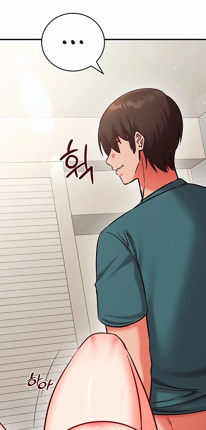 Mind Control Chapter 24 page 67 - 