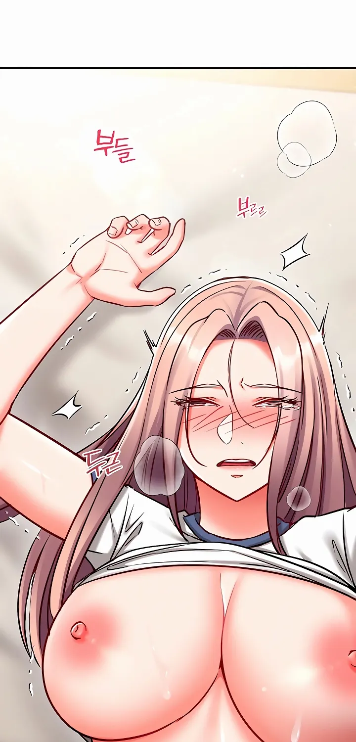 Mind Control Chapter 24 page 77 - 