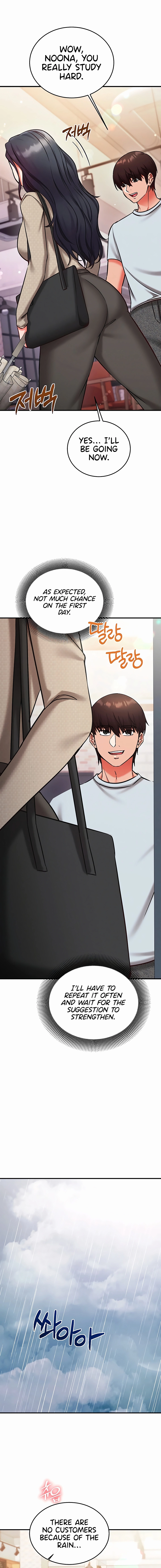 Mind Control Chapter 26 page 23 - 