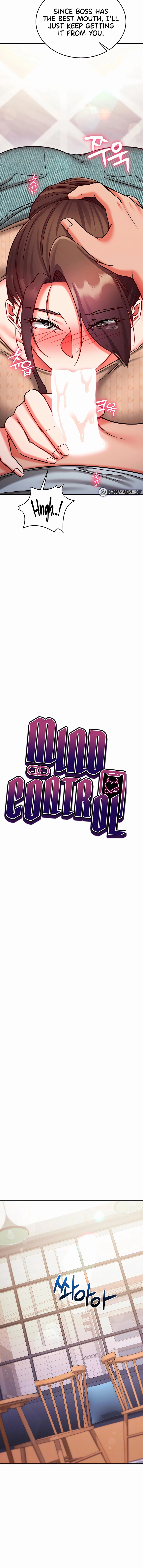 Mind Control Chapter 27 page 2 - 