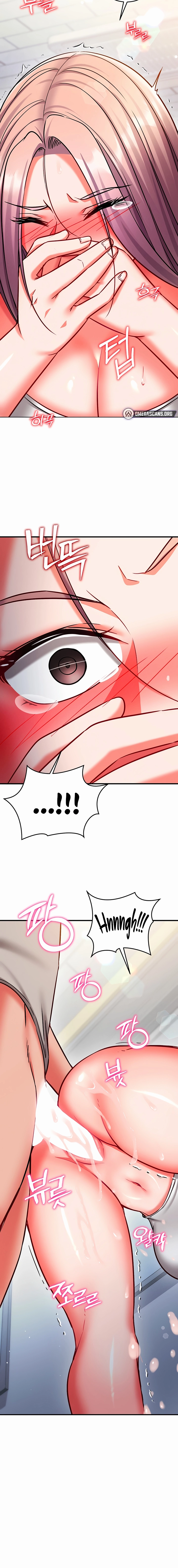 Mind Control Chapter 28 page 18 - 