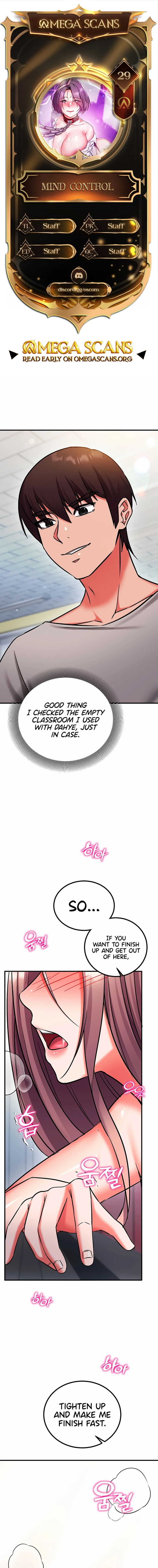 Mind Control Chapter 29 page 1 - 