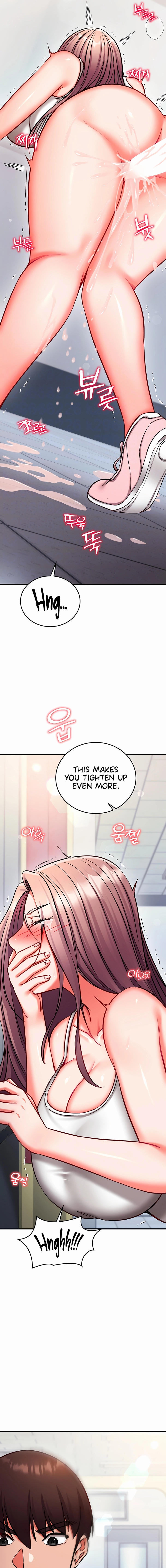 Mind Control Chapter 29 page 5 - 