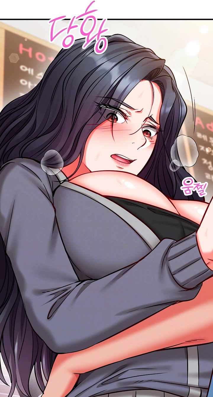 Mind Control Chapter 30 page 11 - 