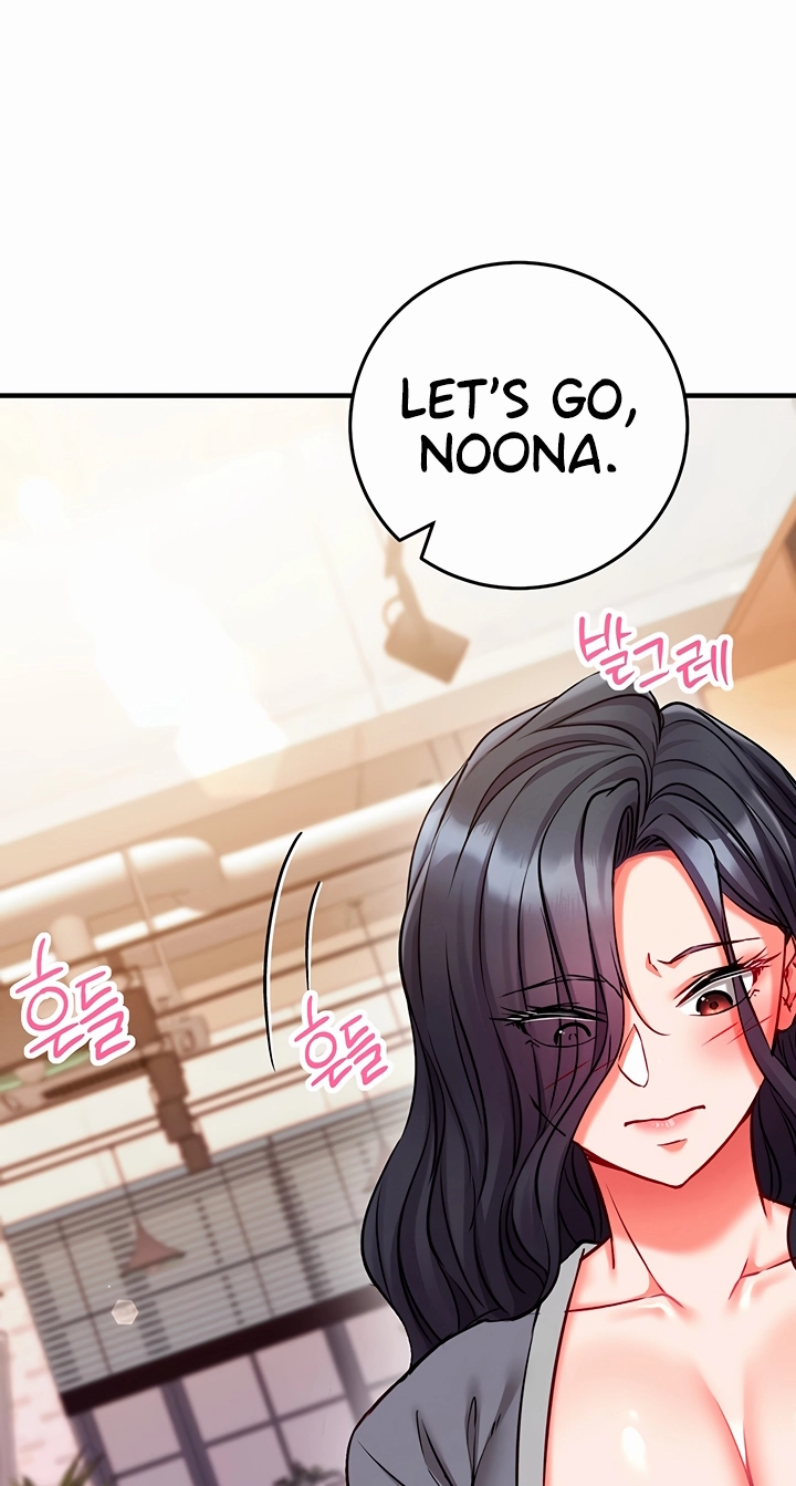 Mind Control Chapter 30 page 18 - 