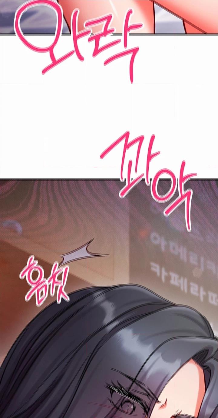 Mind Control Chapter 30 page 4 - 