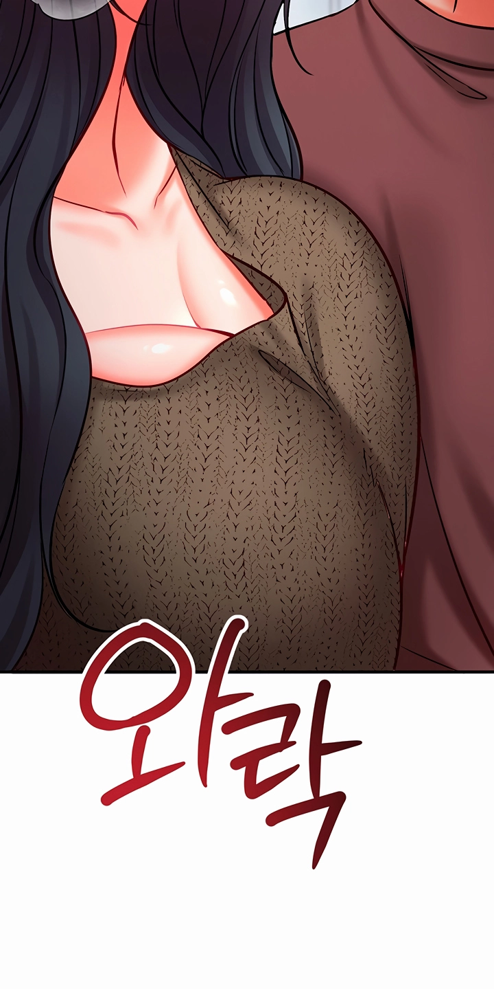 Mind Control Chapter 30 page 45 - 
