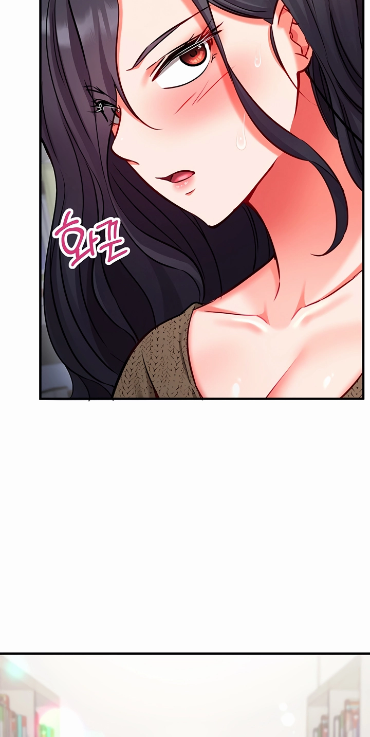 Mind Control Chapter 30 page 49 - 