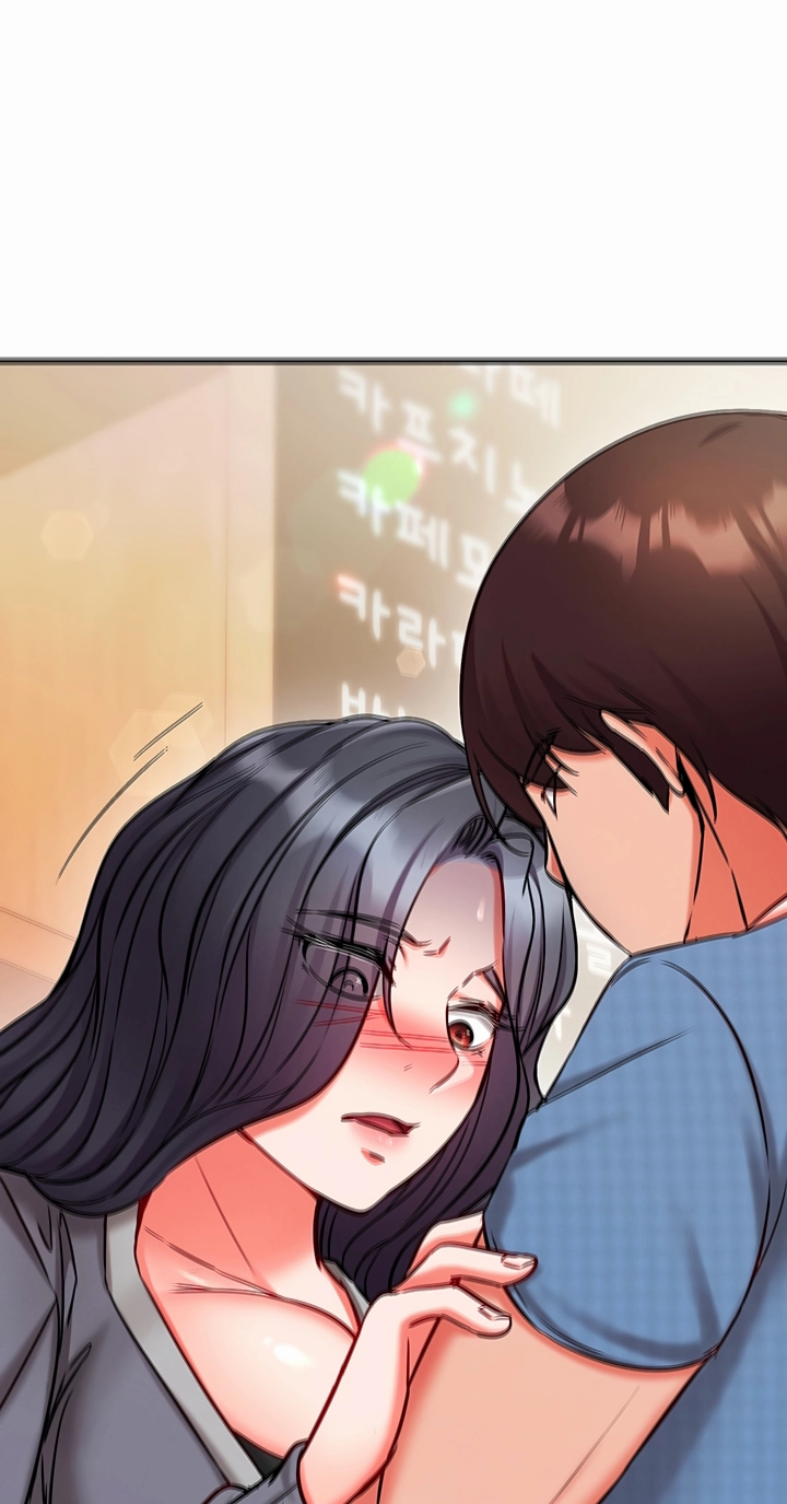 Mind Control Chapter 30 page 6 - 