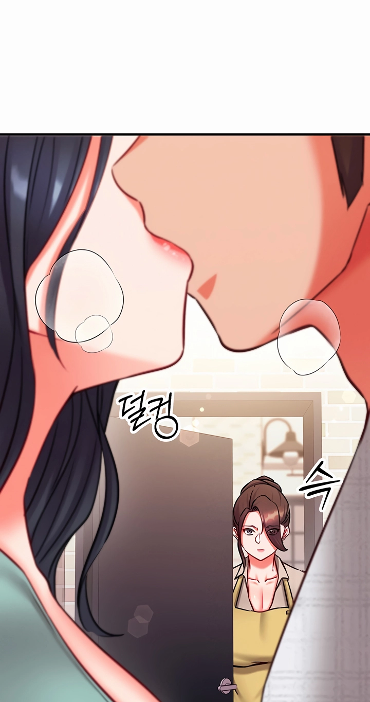 Mind Control Chapter 30 page 71 - 
