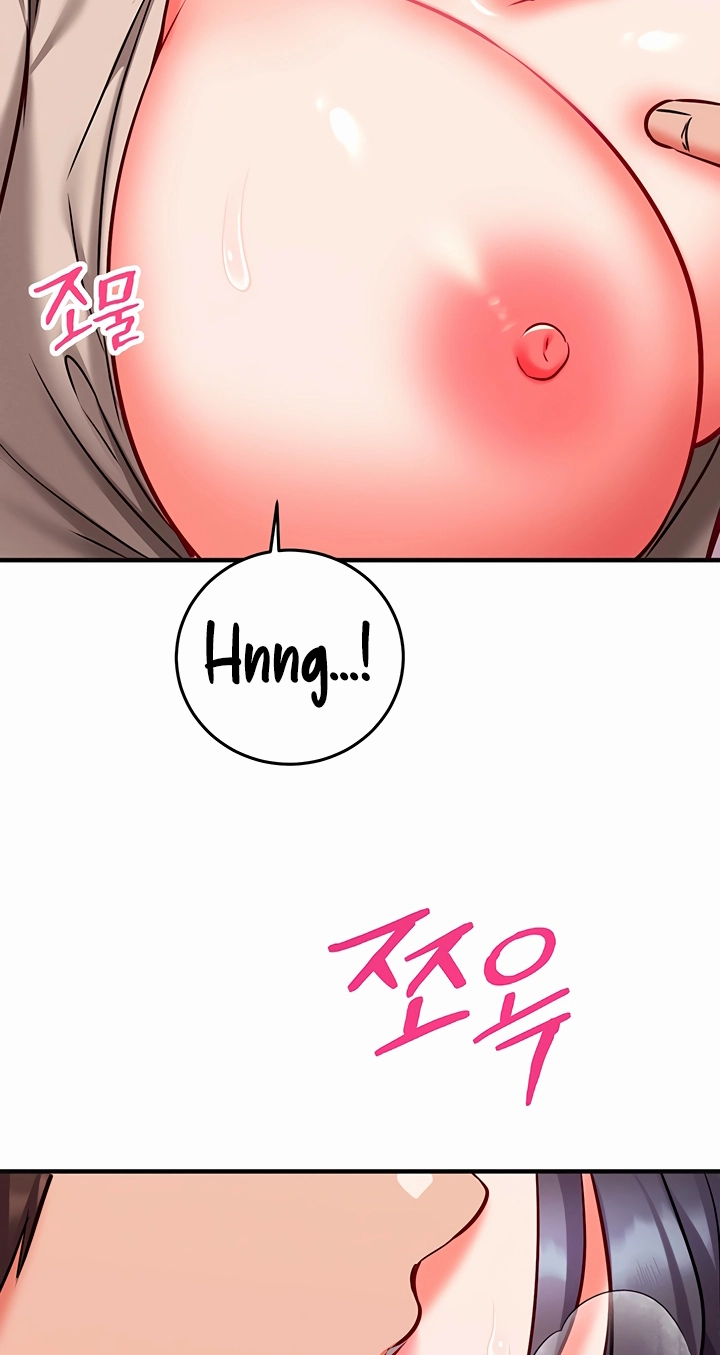Mind Control Chapter 30 page 89 - 