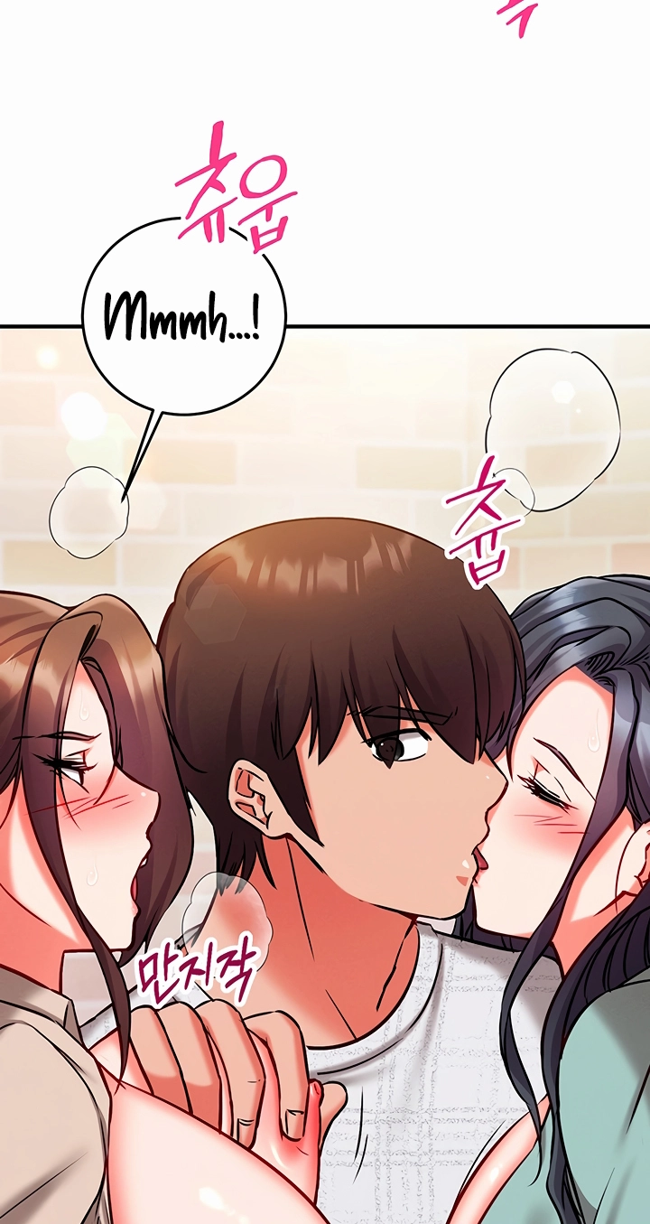 Mind Control Chapter 30 page 91 - 