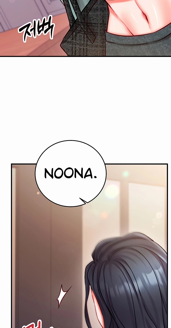 Mind Control Chapter 30 page 99 - 